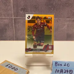 2026年最新】酒井高徳 サインの人気アイテム - メルカリ