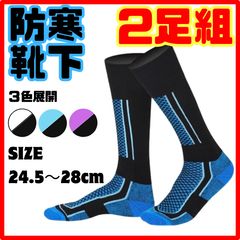 Item thumbnail for item 1997f619-0a8e-4595-95a2-0aacabf77e7b