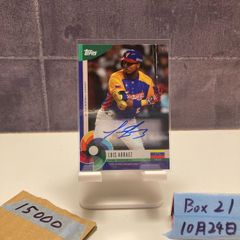 2025 Epoch Pacific League Premier Edition 源田壮亮 19/35 直筆