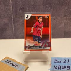2022 Topps Japan Edition 大谷翔平 Shohei Ohtani 96/99 ロサンゼルス