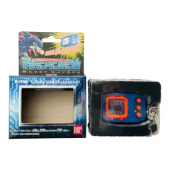 2026年最新】デジモンペンデュラムCOLOR 2 DEEP SAVERSの人気アイテム