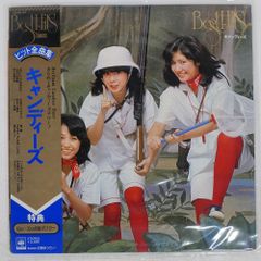 帯付き 国内盤 OST (原田知世,松任谷正隆)/時をかける少女/CANYON