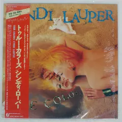 2025年最新】シンディ ポスターの人気アイテム - メルカリ