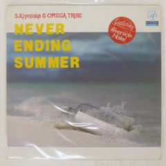 Item thumbnail for item 0c28a76a-cb83-4085-ad90-91db2d41c41d