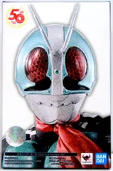 2025年最新】S.H.Figuarts (真骨彫製法)仮面ライダー新1号 50th