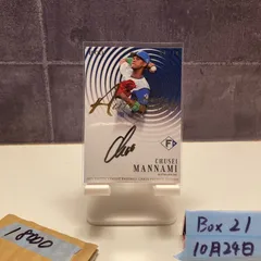 2026年最新】万波中正 サインカードの人気アイテム - メルカリ