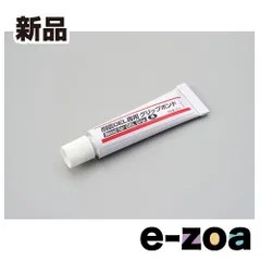 DAYTONA  デイトナ ケミカル剤 耐震ゲル専用グリップボンド 93129 (2451186)