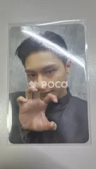 Seventeen ジュン セブチ Face the Sun ep.1 Control Ver.