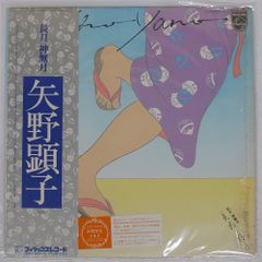 Item thumbnail for item c80b3858-ac5b-4e2e-8e7e-25ceba2cc463