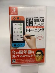 中古 状態悪 タッチペン欠品 Switch 脳を鍛える大人のNintendo Switch トレーニング
