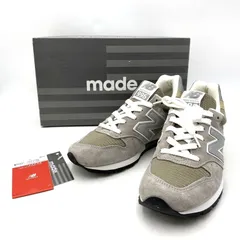 【中古品】NEW BALANCE ニューバランス USA製 M996 靴 スニーカー シューズ 【162-250617-ma-01-izu】