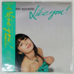 CD 激レア　レディ　Lady 水越恵子 Amazon.co.jp: LADY: ミュージック