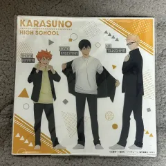 ハイキュー レア BIGアクリルスタンド 烏野高校