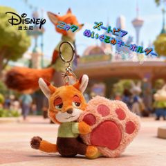 上海ディズニー 限定 チップ ジンジャーブレッドマンシリーズ