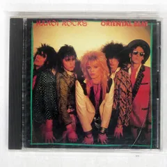 2025年最新】ハノイロックスの人気アイテム - メルカリ