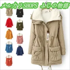 中綿ジャケット レディース 中綿コート モッズコート ボアコート アウター ロング丈 防寒 裏起毛 厚手 冬 ゆったり2222