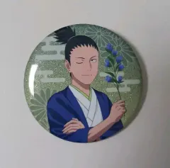 NARUTO -ナルト- シカマル 缶バッジ