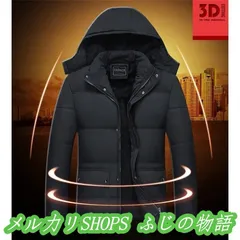 中綿コート メンズ 冬 アウター 厚手 裏起毛 中綿ジャケット ダウン風コート ロングコート パーカー フード付き 暖かい 防寒 大きいサイズ2222