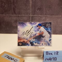 横浜ベイスターズ 村田修一選手 サイン入りフレーム - メルカリ