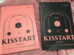 新 (선) T (티) KITH (키스) スタート (스타트) ムーン (문) 読解 (독해) まとめ (일괄) 新品の本 (새책)