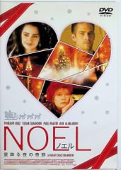 下野紘のほぼはじめまして-5-(DVD2枚組) - メルカリ