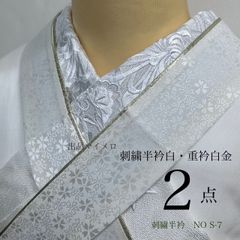 Item thumbnail for item 17c53239-8e82-45b7-bf6a-60862dcc073e