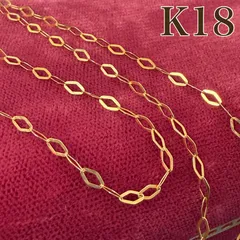 【買取店】K18 ゴールドチェーン ネックレス 61cm ロング 2g