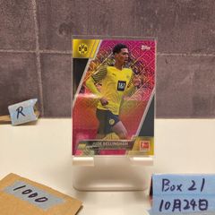 2020 BBM 平田良介 47/50 直筆サインカード 中日ドラゴンズ カード