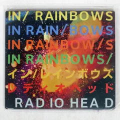 2025年最新】Radiohead In Rainbows boxの人気アイテム - メルカリ