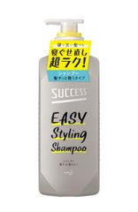 サクセス シャンプー 髪サッと整うタイプ 本体 400ml 朝の寝ぐせ 濡らさなくても整いやすい [本体 400ml]