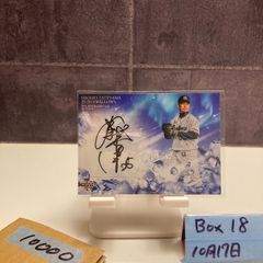山本直樹『BLUE』直筆サイン本 - メルカリ