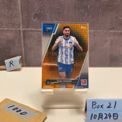 2022 Topps Chrome Bundesliga Suat Serdar 13/25 Hertha Berlin Mojo Refractor カード