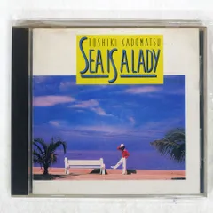 2025年最新】角松敏生 sea is a ladyの人気アイテム - メルカリ