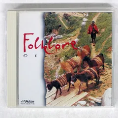 国内盤 VA/フォルクローレTWIN BEST/VICTROR VICP41075 CD □