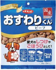 （まとめ買い）10袋セット デビフペット おすわりくん ビーフ 75g 犬用おやつ 【×10】