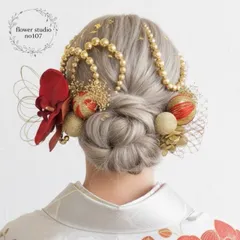 Wランダムボールチェーンと胡蝶蘭髪飾り　レッドゴールド　成人式　卒業式　結婚式　七五三　チェーン髪飾り　成人式髪飾り　卒業式髪飾り　結婚式髪飾り　七五三髪飾り　和装