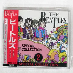 ジョンレノン／24Kgold CD／ユキム帯付／新品・完品／ビートルズ