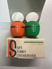 Item thumbnail for item d6350d69-ef6d-4d4f-874e-15e54955d2aa