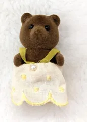 エポック社 シルバニアファミリー クマの赤ちゃん ブラウンタイプ