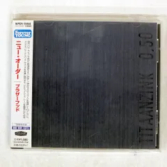 2026年最新】NewOrderレコードの人気アイテム - メルカリ