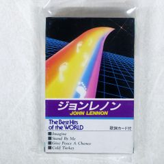 Item thumbnail for item ba80e9c5-e47d-4aea-85c8-001a81d931c0