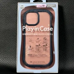 SoftBank SELECTION Play in Case for iPhone 15　ネイビー　SB-I014-HYAH/NV【O0042】のサムネイル