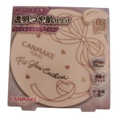 Item thumbnail for item d03adbf6-7e38-439c-abd5-496c84120e49