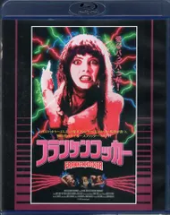 2025年最新】フランケンフッカー [dvd]の人気アイテム - メルカリ