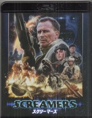 アニメCD 忍風カムイ外伝/懐かしのミュージッククリップ 8 - メルカリ