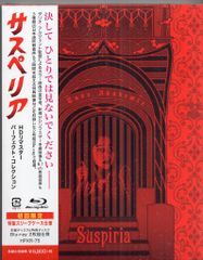 アニメCD 忍風カムイ外伝/懐かしのミュージッククリップ 8 - メルカリ