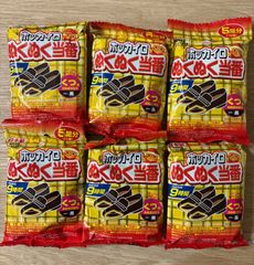 Item thumbnail for item 33d8229b-112c-4eec-9dd7-b9e6bbf0554d