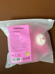 (未開封 出品) ヴィ フレンズ クマ ぬいぐるみ キーホルダー