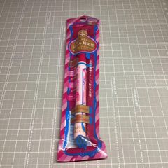 マジョリカ　マジョリカ　ジェルリキッドライナー　PK400