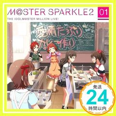 Item thumbnail for item 3dc8ca23-3546-45ff-be32-5097ef6ccdb8